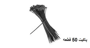 افيز بلاستيك