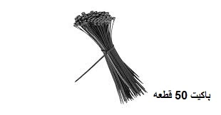 افيز بلاستيك