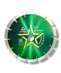 اسطوانه 7 بوصه STaR مفتوح