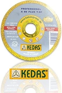 اسطوانة 5 بوصه KEDAS بسكوته