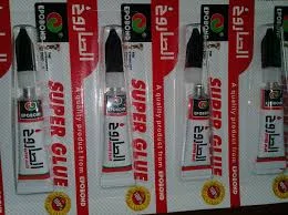 سوبر جلو EPOBOND