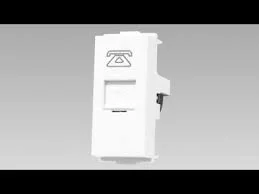 بريزه تليفون سانشي