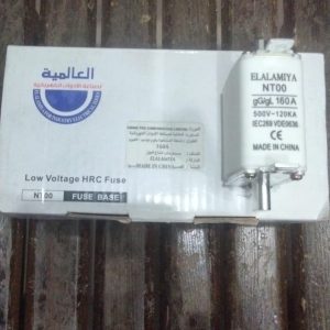 فيوز 160 امبير