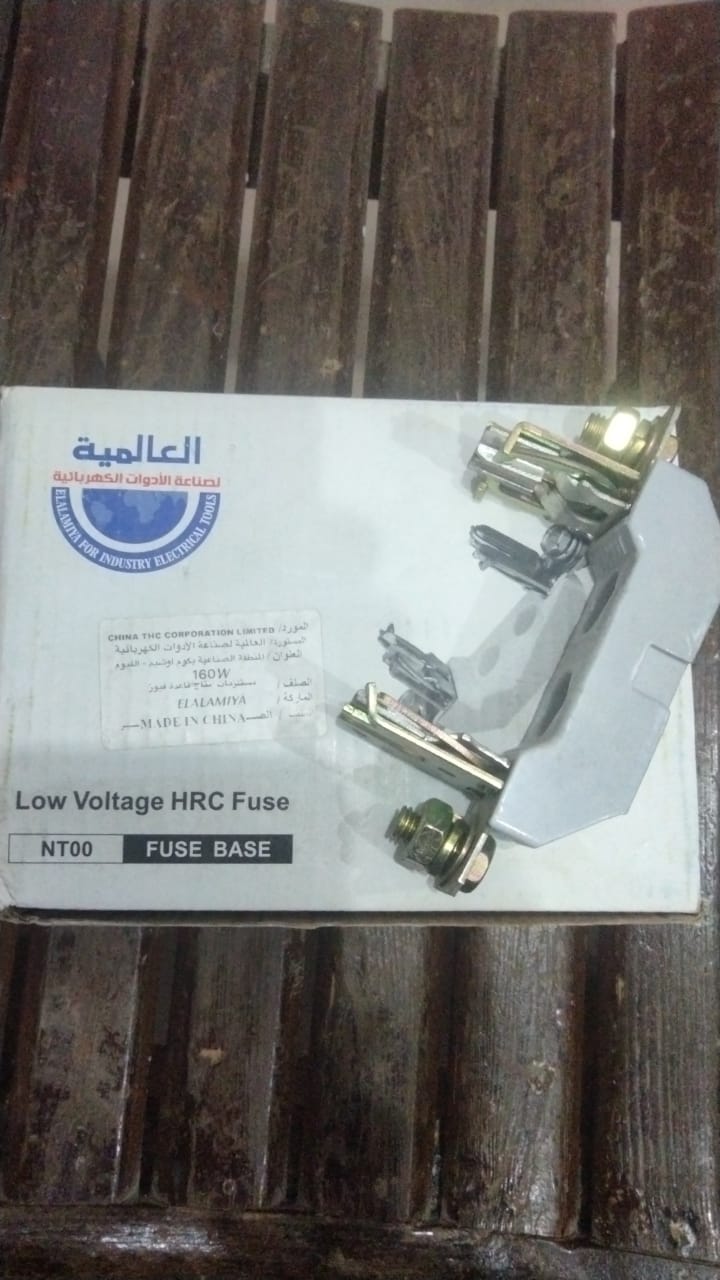 قاعدة فيوز 160 أمبير